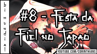 Bi Mundial 9  A festa da Fiel Torcida no Japão [upl. by Eugaet]