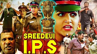 South Dubbed Action Hindi Movie 2024  SREEDEVI IPS  New Hindi Dubbed Action Movie deshkegaddar [upl. by Ahsinyt]