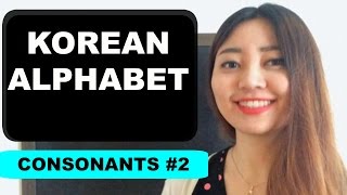 Learn Korean LanguageHangul 14 consonants and 10 vowelsHow to read and write in Korean Alphabet [upl. by Tiram695]