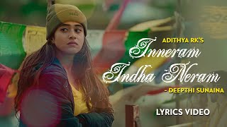 En Kadhal solla neram ilai song lyrics [upl. by Ennaillek]