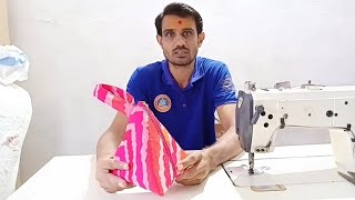 how to make triangle bag at home  home to make samosa bag at home [upl. by Nrubliw152]