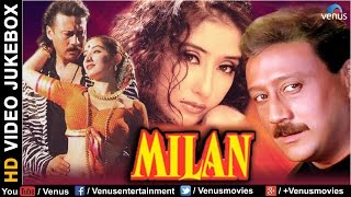 Milan  HD Songs  Jackie Shroff  Manisha Koirala  VIDEO JUKEBOX  Ishtar music [upl. by Meurer]