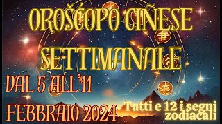 🔮 Oroscopo Settimanale Cinese con AstroGuida Stellare 🐉  Guida alle Stelle ✨ [upl. by Goss]