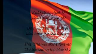 Afghan National Anthem  quotMilli Suroodquot PSEN [upl. by Friede]