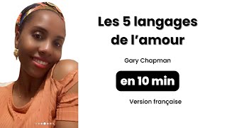 Les 5 langages de lamour [upl. by Hannan]