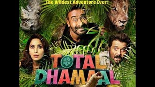 Total Dhamaal Full Movie  Ajay Devgn Anil Kapoor Madhuri Dixit Riteish Deshmukh  Facts amp Review [upl. by Alysoun]