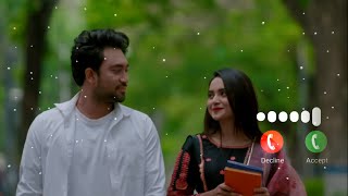 Dekha Hobe Bondhu Natok Ringtone  Jovan  Keya Payel  Bangla New Natok 2024 [upl. by Rosenstein882]