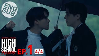 Eng Sub High School Frenemy มิตรภาพคราบศัตรู  EP1 44 [upl. by Onin248]