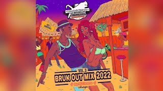 DANCEHALL BRUK OUT MIX 2022 CLEAN ► ZJ CHROME DANCEHALL MIX 2022 GYAL SONGS ★ Best Gyal Segment 💋💋 [upl. by Chrissy]