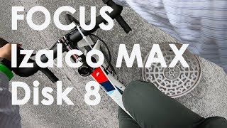 FOCUS Izalco MAX Disk 8 に乗ってみた [upl. by Loux]