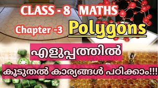 Class 8maths chapter 3polygons kerala syllabusstandard 8 chapter 3 polygonsscertmathematics [upl. by Lassiter]