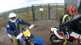 A Ride Around Salisbury Plain CRF250L 010418 [upl. by Enninaej737]