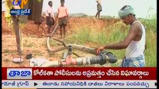 Bore wells successfully recharging in Anantpur Dist  జైకిసాన్  on 4th November 2014 [upl. by Fedora]