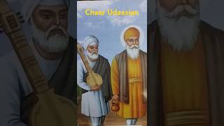 💥char udasiyan guru nanak dev ji💥 guru nanak guru nanak baani  nankana sahib  Manikaran Sahib [upl. by Anaya]