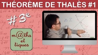 Appliquer le théorème de Thalès 1  Troisième [upl. by Elumas]