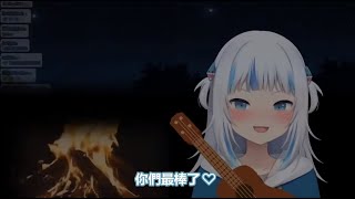 【Gawr Gura】鯊鯊演唱鄉村之路Country Roads 【中文字幕】【HololiveEN】 [upl. by Bathulda840]