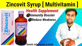 Zincovit multivitamin syrup  Multivitamin and Multimineral syrup ke fayde 💪  Ingredients [upl. by Yrrac]