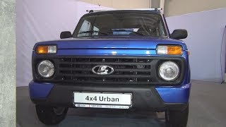 Lada Niva 4x4 Urban 2018 Exterior and Interior [upl. by Tallu]