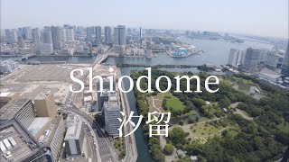 Take a walk around Shiodome汐留周辺を散歩 [upl. by Halac]