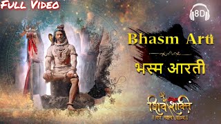 Shat Koti Naman × Har Har Shambho 8D  Bhasm Aarati  ShivShakti Serial Todays Full Episode [upl. by Boyce]