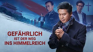 Christlicher Film  Gefährlich ist der Weg ins Himmelreich  Gott ist meine Kraft [upl. by Gebhardt]