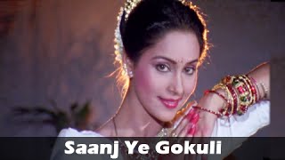 हिला डालेगी स्मिता पाटिल की रियल सच्चाई  Actress Smita Patil Hindi Movie Story [upl. by Notwen]