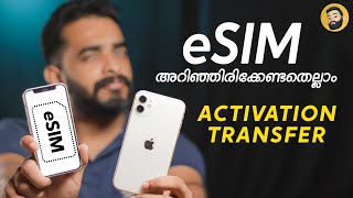 How to Activate and Transfer eSim on iPhone in Malayalam [upl. by Adiaros]