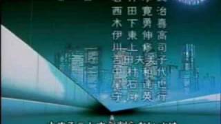 FLAME OF RECCA  ENDING THEME 1 [upl. by Anthea293]