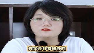 开运动康复中心，资质问题一直困扰你？看完这篇就解决！ [upl. by Antipus118]