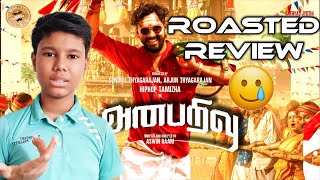 Anbarivu Roast😒😒  anbarivu review  anbarivu review tamil  hiphop thamizha  yasvanth  hotstar [upl. by Nosaes71]