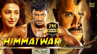 Himmatwar Movie  Hindi Dubbed Movies  Vishal  Shruti Hassan  Hindi Action Movies Poojai [upl. by Olocin]