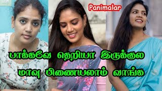 மாவு பிசையனுமா Ni8  Panimalar Latest Photoshoot  World Cini Mini [upl. by Stafford]