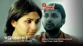 Chhoti Chhoti Raatein Lyrical Video Song  Tum Bin  Sonu NigamAnuradha Paudwal PriyanshuSandali [upl. by Haelahk467]