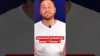 Pneu ou peneu  Physique quantique [upl. by Atirec]