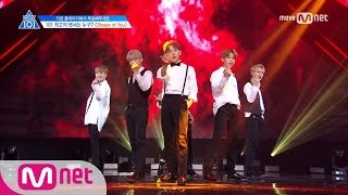 PRODUCE 101 season2 단독6회 최초 앙코르 등장 Center of YouㅣEd Sheeran ♬Shape of You 포지션 평가 170512 EP6 [upl. by Lurlene658]