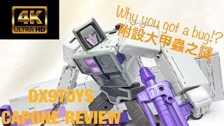 DX9TOYS Capone review [upl. by Ttergram]