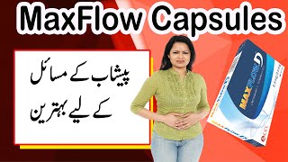 Maxflow capsule Tamsulosin HCl o4 mg uses in urdu [upl. by Malina]