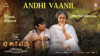 Andhi Vaanil Tamil  ARM  Tovino Thomas  Jithin Laal  Dhibu Ninan Thomas  Magic Frames [upl. by Crotty]