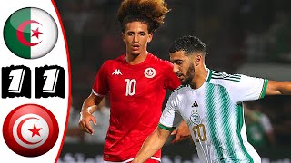 ملخص مباراة الجزائر وتونس 11 🔥 مباراة ودية 🔥 دربي مثير 🔥 Algérie Vs Tunisie 11 Résumé 2023 [upl. by Armilda]