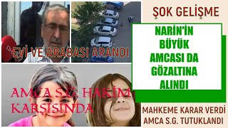 AMCA SG TUTUKLANDI  NARİNİN DİĞER AMCASI ALİ RIZA GÜRAN GÖZALTINA ALINDI  Narin Güran [upl. by Aittam]