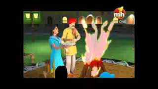 Lohri song 2023 sundar mundariye with dhol beats amp talking tom [upl. by Ailene]