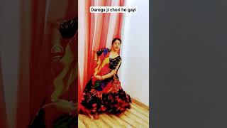 daroga ji chori ho gayiyoutubeshort dance video 🧔🏻😍🥰❤️♥️ [upl. by Bremer]