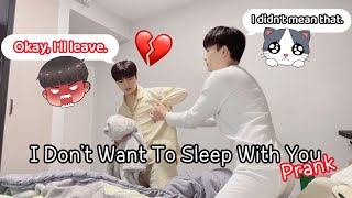 I Dont Want To Sleep With My Boyfriend Prank💔Emotional and Sweet Kiss Gay Couple LucasampKibo BL [upl. by Slerahc]