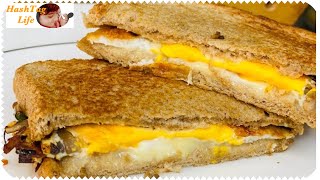 Healthy Breakfast Recipeketo Breakfast one pan egg sandwicheasy amp quick recipe By HashTagLife [upl. by Roland481]