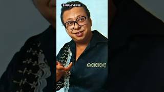 10 Iconic Songs Of R D Burman As Singer [upl. by Melissa]