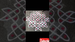 Melikala Muggulu easyrangoli dailyrangoli shortsvideo [upl. by Adlee]