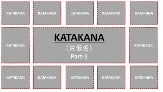 Katakana [upl. by Montana988]