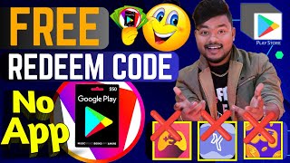 How To Earn Free Google Play Redeem Code  Best Redeem Code Earning Website [upl. by Naitsyrk]