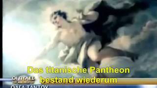 Zeus und Hera Vernunft und Weltseele Hellenische Tradition [upl. by Dlopoel]