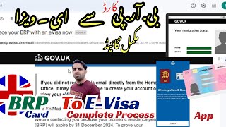 UK BRP Card to EVisa complete step by step [upl. by Norrej]